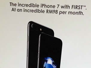 iPhone 7 Launching